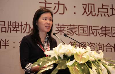 杨忆华