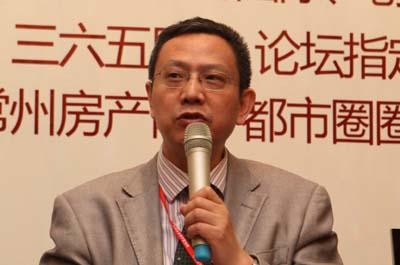贾康